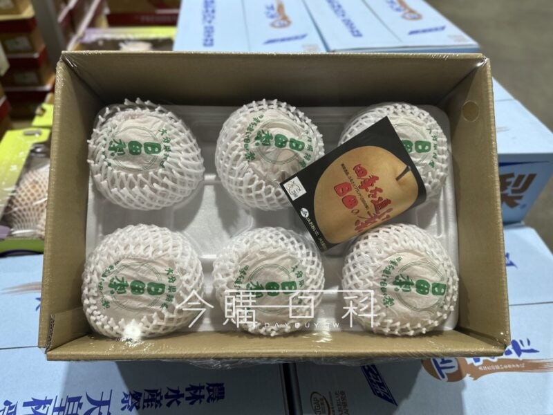 新品完整情報 