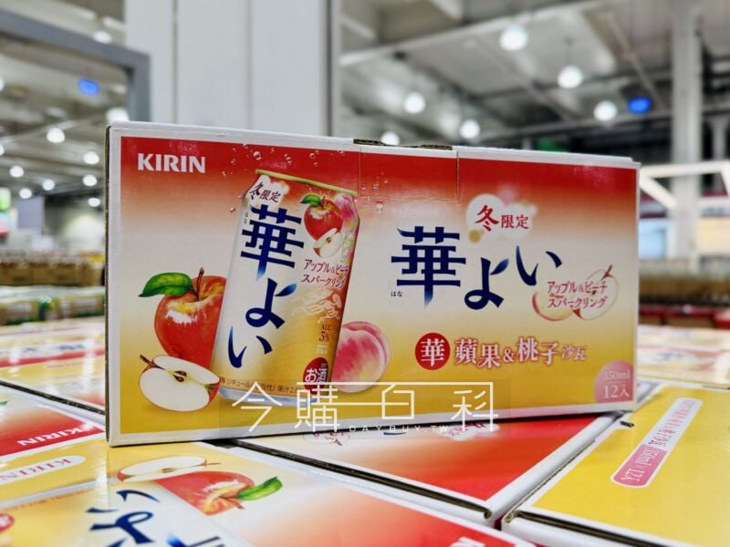 新品情報連結 