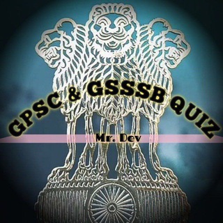 Telegram profile photo for GPSC & GSSSB Quiz🎯🏅