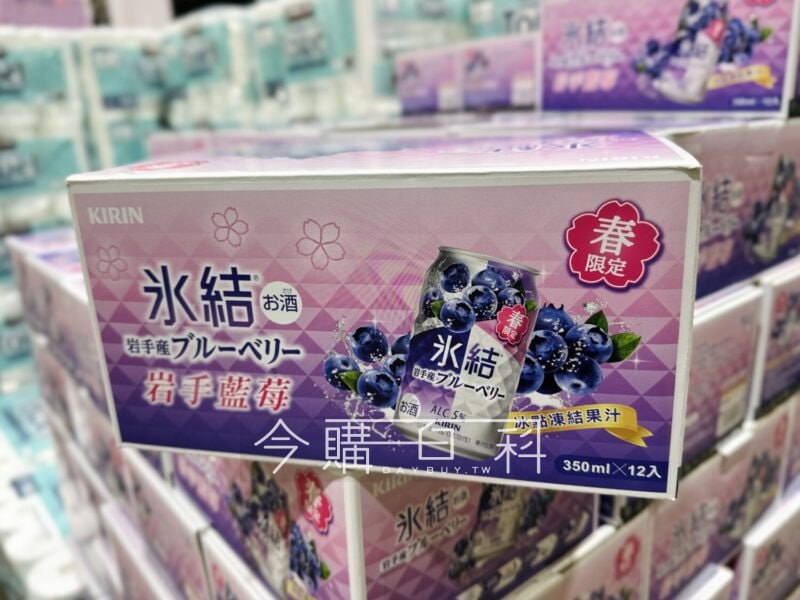 新品情報看這裡 