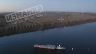 🇷🇺🇺🇦️ - תקיפה של תחמושת "Gran-4" פגעה בספינה גרירה אוקראינית במימי שפך הדנייפר באזור ניקולייב.