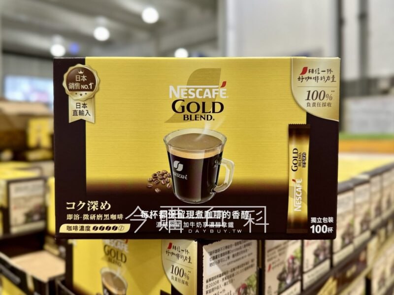 優惠情報連結 