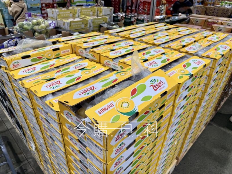 新品情報連結 