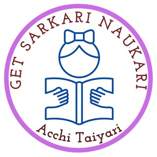 Get Sarkari Naukri ✅ Telegram Group Link