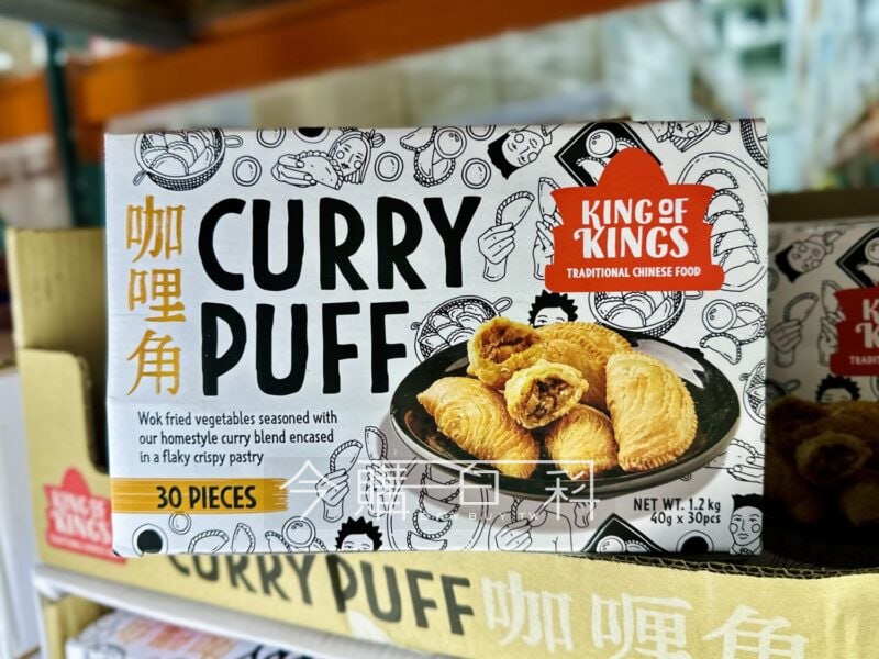 新品情報看這裡 