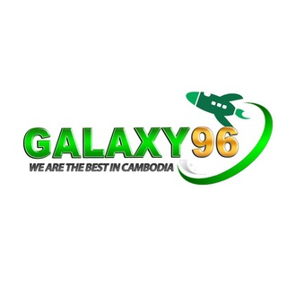 GALAXY96_VIP