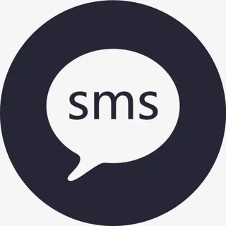 Bulk SMS Marketing Provider