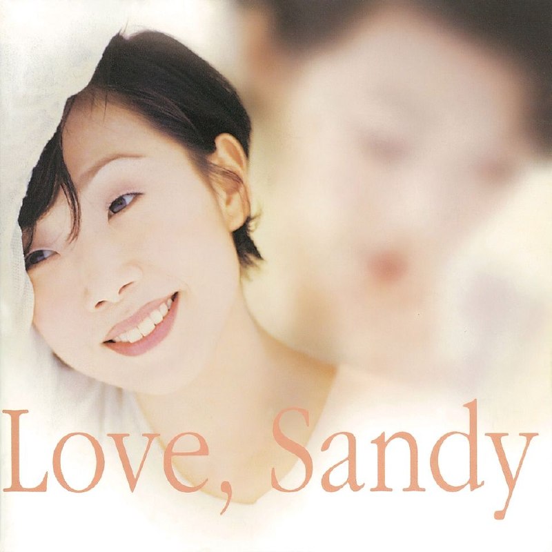 名称：林忆莲 - Love, Sandy（1995）杜比全景声