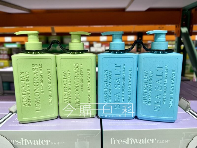 新品情報看這裡 