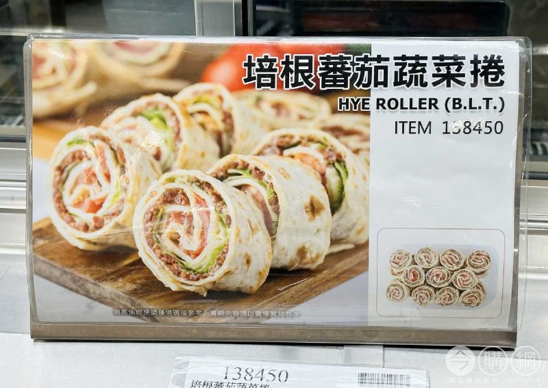 新品情報連結 