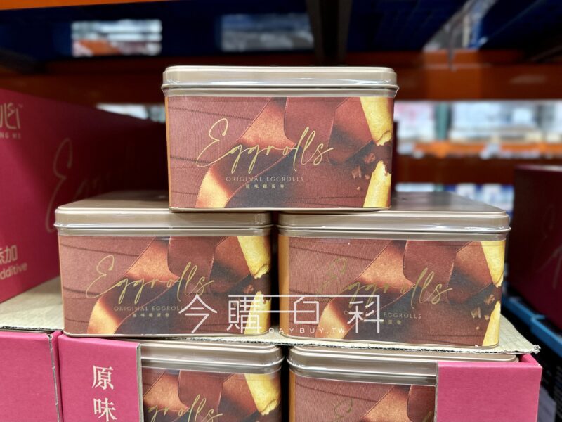 優惠情報看這裡 