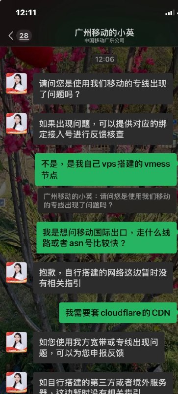 果然是不懂的，卧槽……