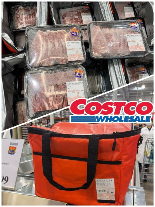 2021年的 Costco 中秋冷凍牛肉燒烤組上架囉!! 同樣送實用的保鮮提袋!!  110/08/30 #管理員編輯商品情報連結  