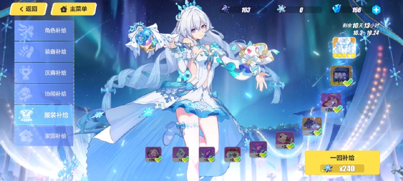 孩子们，这不好笑