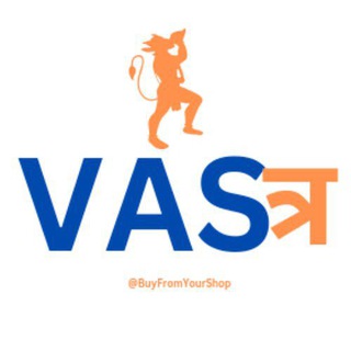 Vastra (loot deals Flipkart Myntra ajio blackberry's meshoo) Telegram Group Link