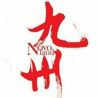 茶叶交易高返佣正规项目无套路