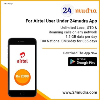 24Mudra Earning Channel Subscriber Real Money🤝 Telegram Group Link