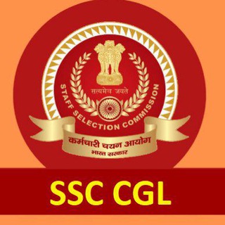 Quantitative aptitude for SSC exam Telegram Group Link