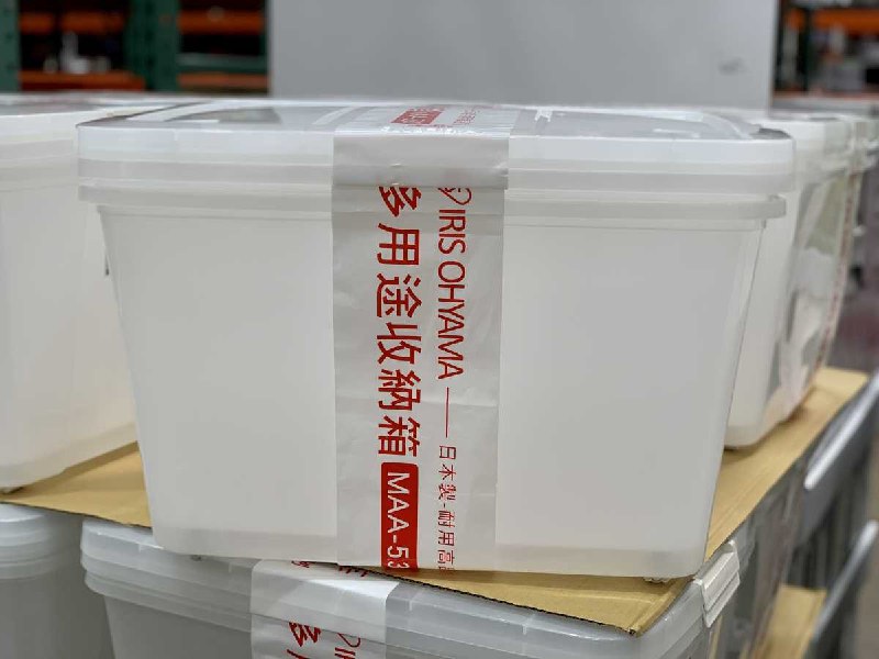 110/10/10 Costco新商品通知IRIS 43L 收納盒附輪含蓋兩件組 #133699