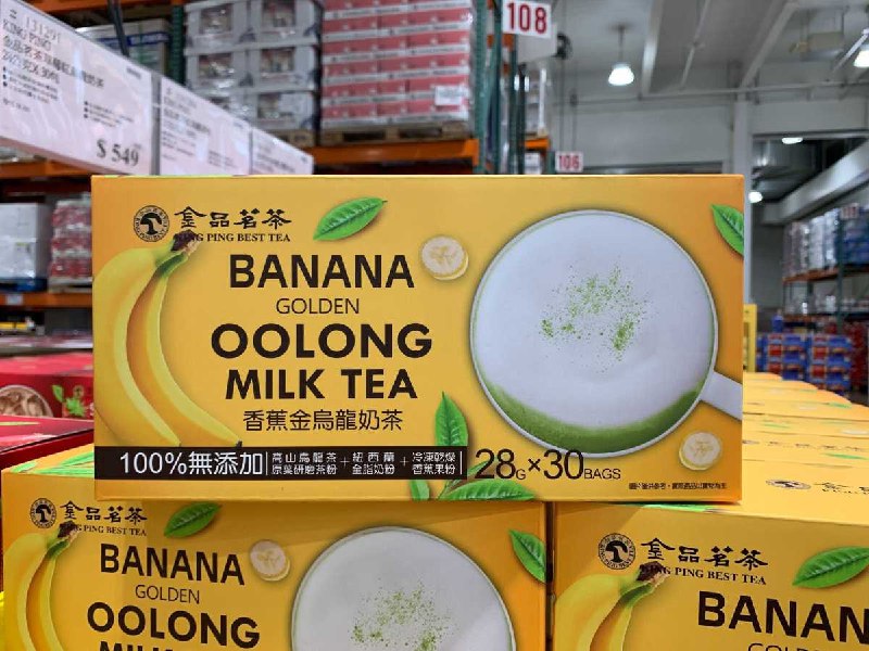 #Costco好市多03月新品通知KING PING 金品茗茶香蕉金烏龍奶茶 #131283