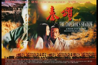 名称：秦颂 (1996)描述：战国末期，战火连绵，攻伐不断，百姓疾苦无人问津。秦国王子嬴政童年时困为赵国人质，好心的燕国女子将其与自己的儿子高渐离一同哺育成人。襄王驾崩，嬴政随使臣赶回秦国登基，两个好友也从此天各一方。链接：https://www.alipan.com/s/VJgAQw3NriB📁 大小：NG🏷 标签：#剧情 #历史 #古装 #秦颂 #ali⚠️ 版权：版权反馈/DMCA📢 频道 👥 群组 🔍 投稿/搜索