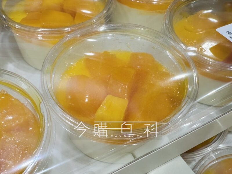 優惠情報看這邊 