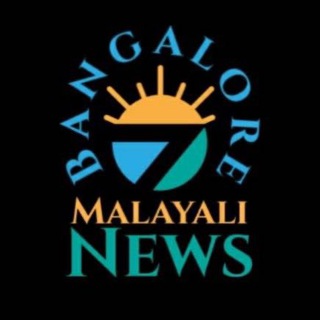 Telegram: Contact @bangaloremalayalinews Telegram Group Link
