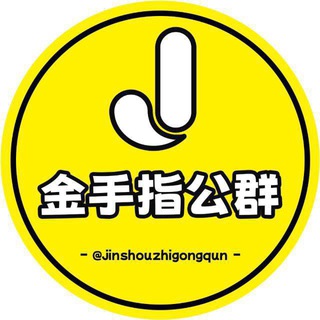 公群G226 供押35000U彩宝城