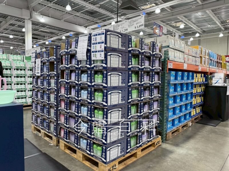 特展情報連結 