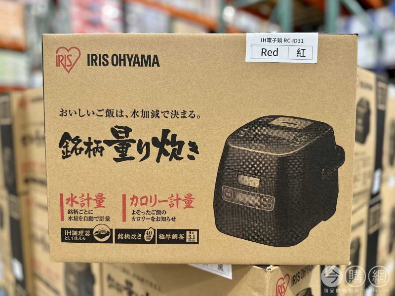 完整情報 