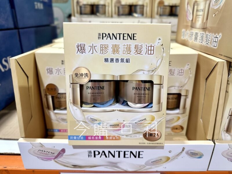 新品情報連結