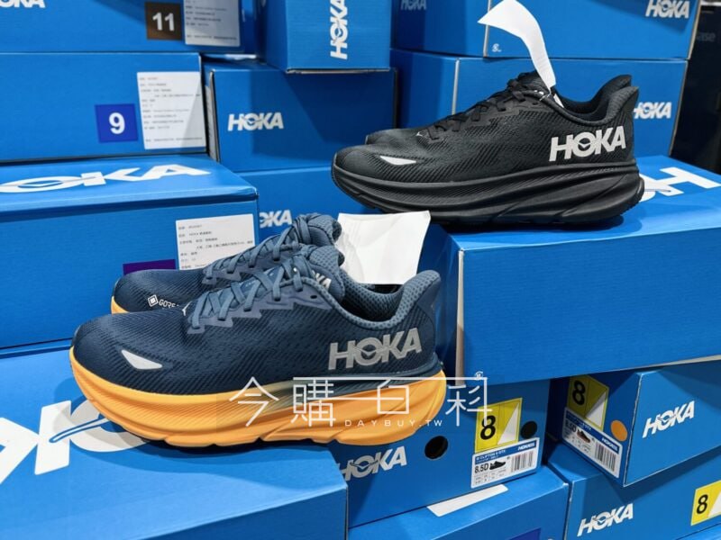 新品情報看這裡 