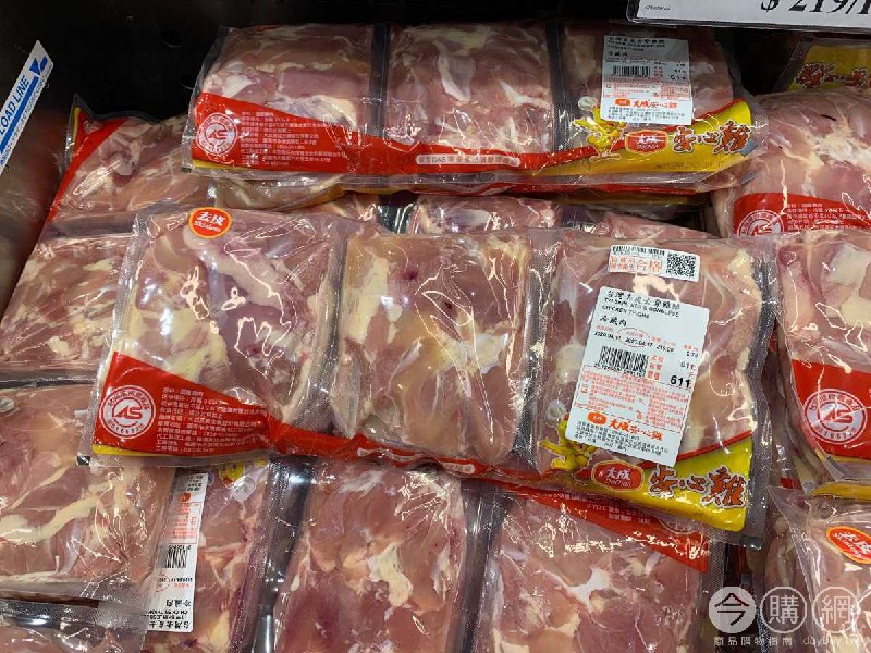 #Costco好市多5月新品通知台灣去皮去骨雞腿真空包 #126905