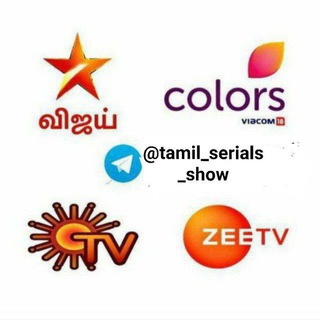 Vijay TV Tamil serial Telegram Group Link