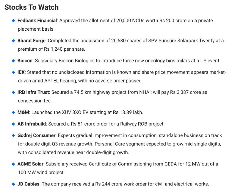 STOCKS TO WATCH