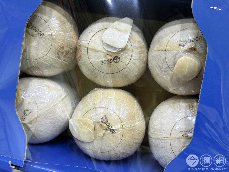 新品完整情報 