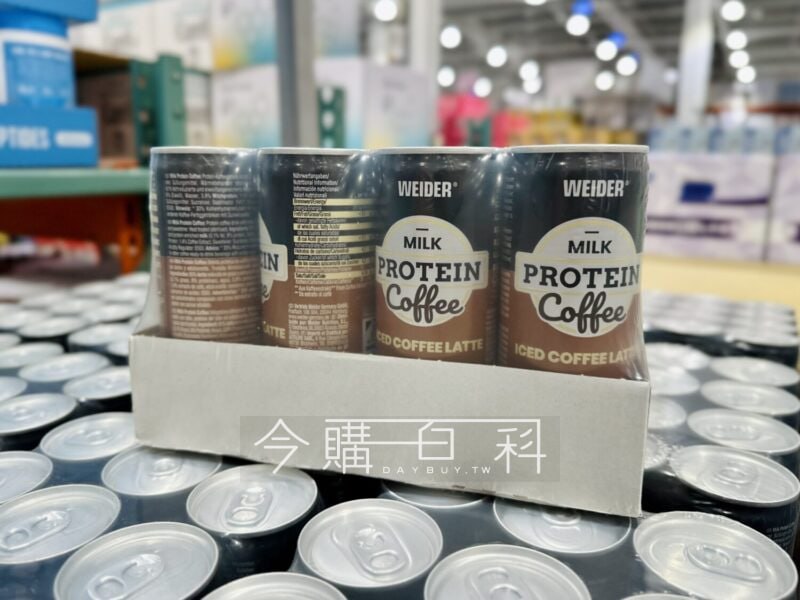 優惠完整情報 
