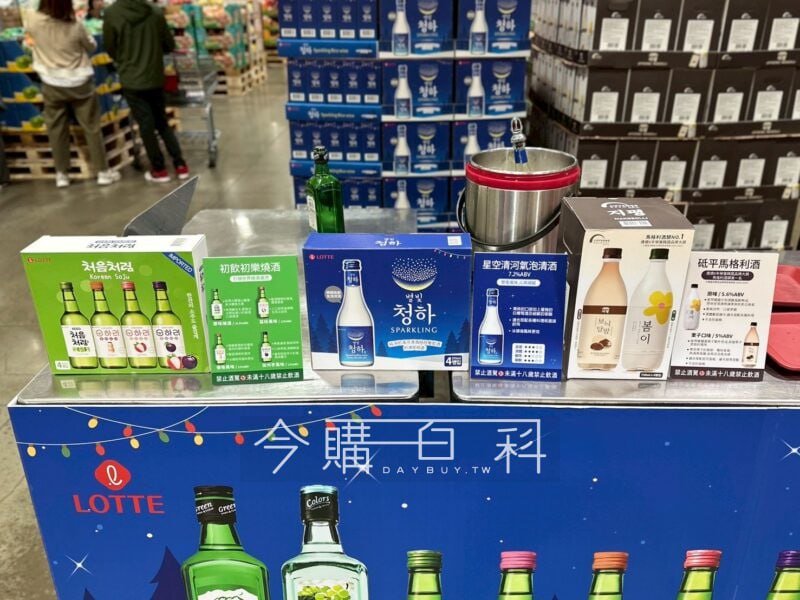 特展情報連結 