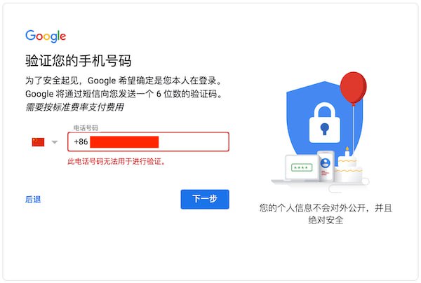 解决思路