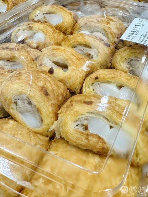 優惠完整情報 