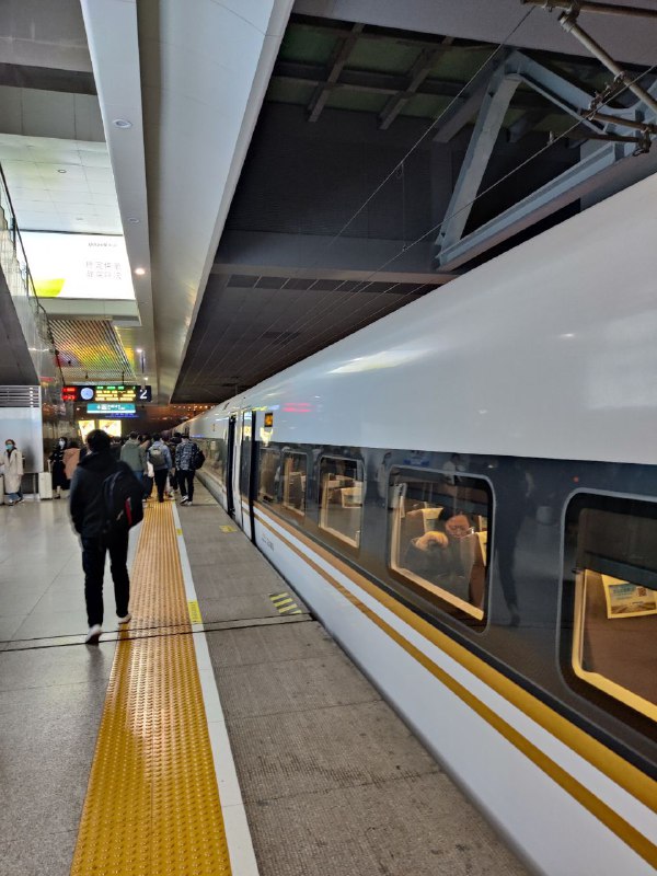 疫情后第一次高铁