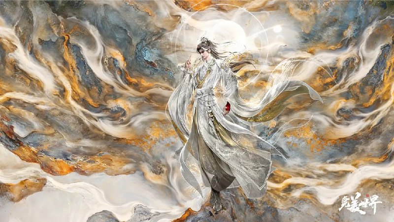 完美世界第六季