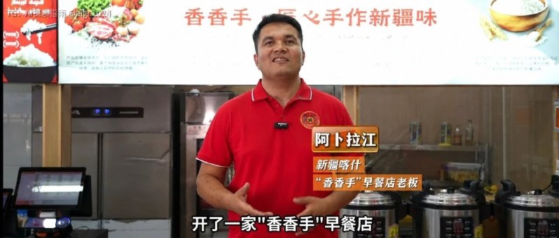 一人公司，营业额翻倍！今年 AI 赛道最接地气的搞钱项目来了~