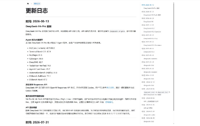 允许发射梁木🚀已离开近地轨道允许发射梁木🚀已离开近地轨道