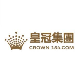 皇冠集团(客服）