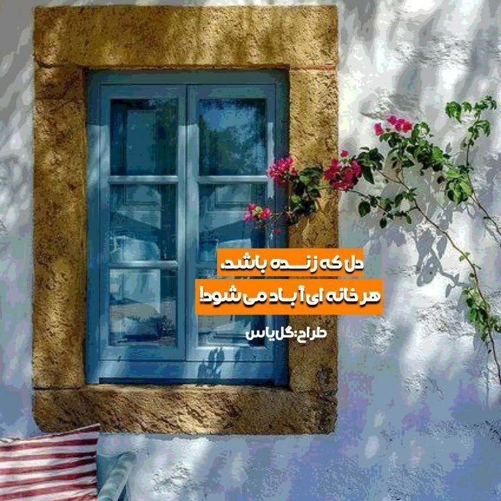 اســلامـــے پــروفایــل ها ❥❤: رسانه پست