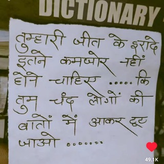 All Exam Quize Station 🥰✍️✍️