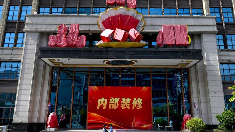 🅥 东南亚新闻: 柬埔寨严打赌场电诈，博彩税收大降🎁🎁柬埔寨持续整治赌场涉电诈问题，博彩业税收也出现明显下降。据柬埔寨经济与财政部数据，2026年上半年，全国博彩税收约为2800万美元，比去年同期下降25.8🔣。不过，目前实际税收仍高于政府设定的年度目标。在