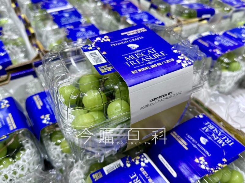 新品詳情看這裡 