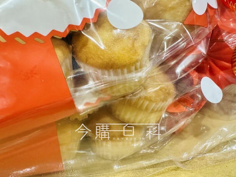優惠完整情報 